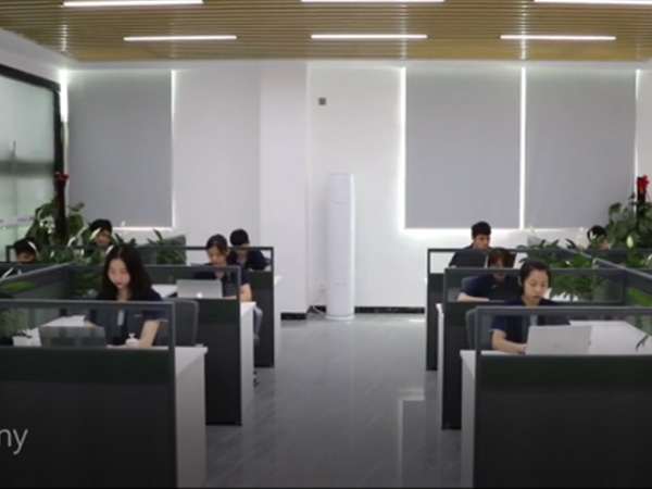 辦公樓
